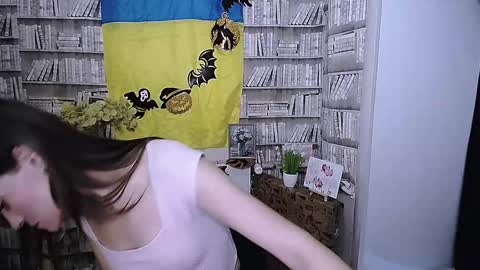 Lina online show from 10.29.25