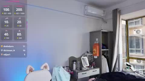 Snapshot of linbaibai chatting on 12.04.25 linbaibai online show from 12.04.25