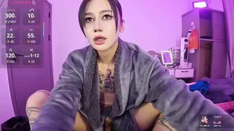 Snapshot of linbaibai chatting on 12.23.25 linbaibai online show from 12.23.25