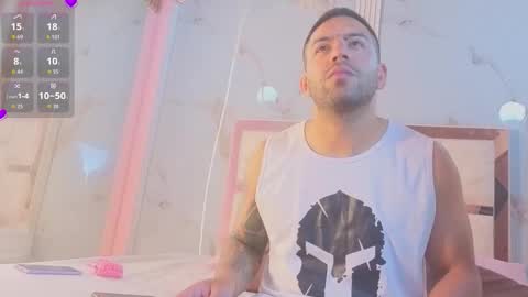 Lion and Aria online show from 02.22.26