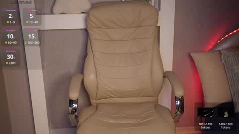 lisa_elfy online show from 11.24.25