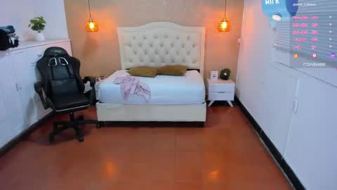 Snapshot of lissa_jhonsoon chatting on 02.11.25 L I S S A online show from 02.11.25