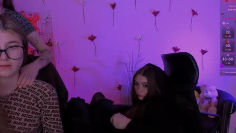 lissa_night online show from 03.08.26