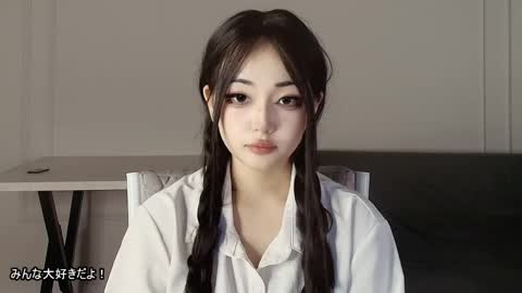 Snapshot of lissameiji chatting on 04.11.26 Lissa online show from 04.11.26