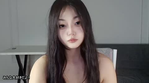 Snapshot of lissameiji chatting on 04.12.26 Lissa online show from 04.12.26