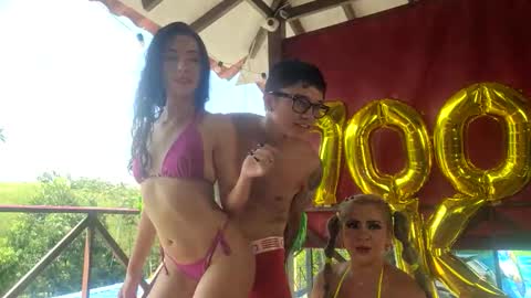 Sharol  online show from 11.12.25