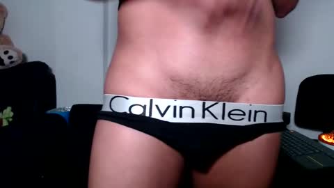 Manu online show from 03.08.25