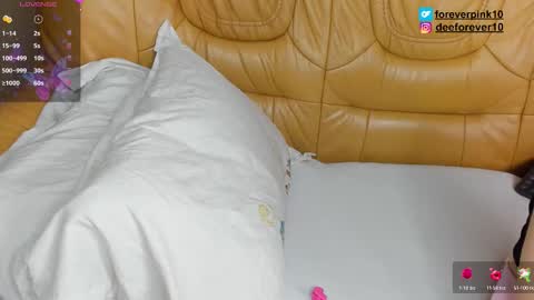 Snapshot of littlepinky77 chatting on 09.17.25 Pinky online show from 09.17.25