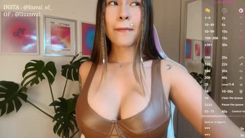 Junne liu online show from 04.01.26