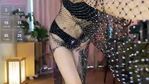 nana online show from 06.02.26