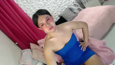 Thea online show from 03.08.25