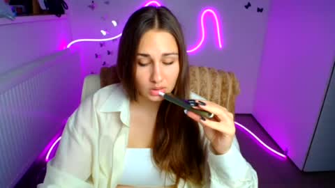 Lora online show from 07.15.26