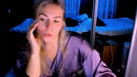 Snapshot of loraboyar chatting on 10.02.25 Lora online show from 10.02.25