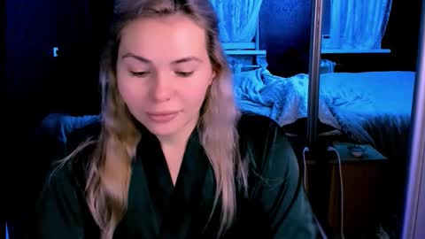 Snapshot of loraboyar chatting on 11.06.25 Lora online show from 11.06.25