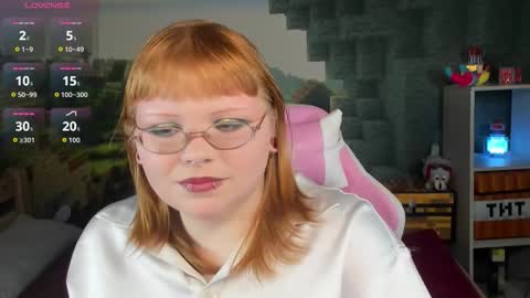 Lottie online show from 12.14.25