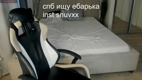 Snapshot of louie_evans chatting on 09.12.25 louie_evans online show from 09.12.25