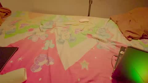 Lovely Person online show from 03.12.26