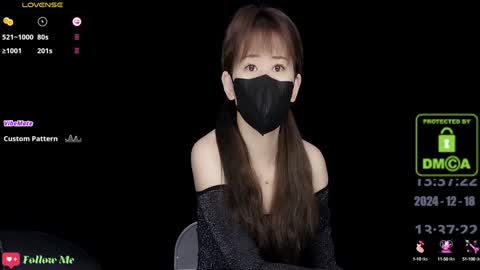 lovely asahi online show from 12.18.24