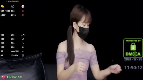 lovely asahi online show from 12.26.24