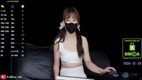 lovely asahi online show from 12.26.24