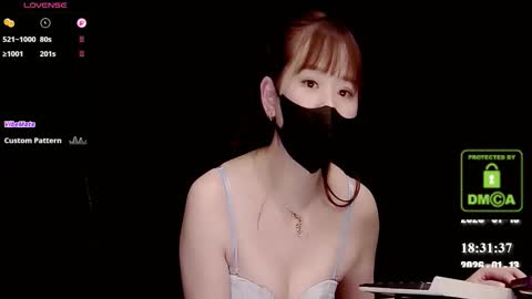 lovely asahi online show from 01.13.26