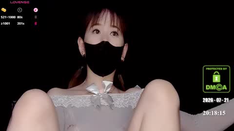 lovely asahi online show from 07.21.26