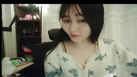 DANA KIM online show from 11.23.25