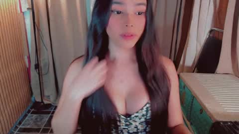 Cutie Laiza online show from 07.26.26