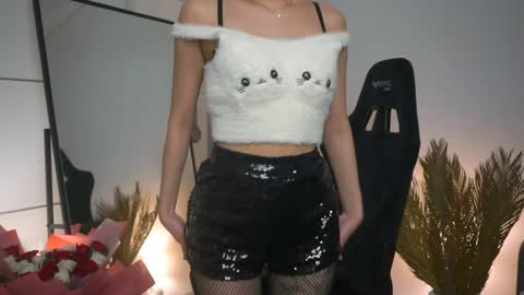 kim online show from 02.01.25