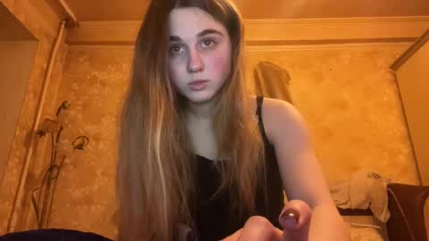 ELA online show from 01.10.26