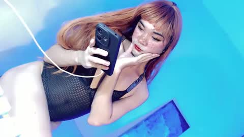 Lovingmonaru969 online show from 12.28.24