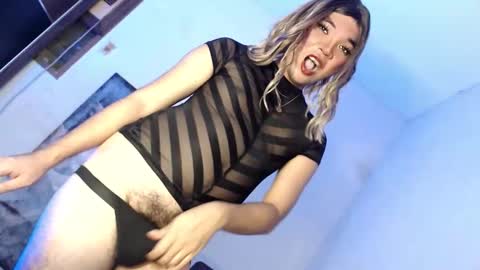 Lovingmonaru969 online show from 11.12.25