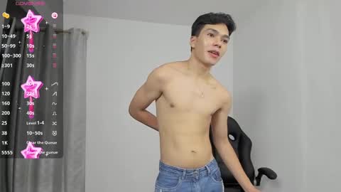 lUAN online show from 02.14.25