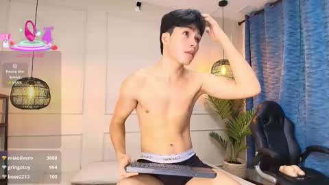 lUAN online show from 11.17.25