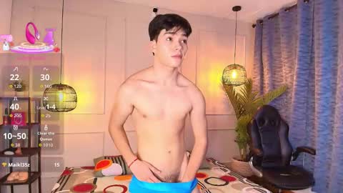 lUAN online show from 12.19.25