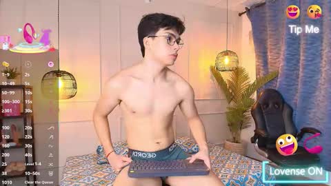 lUAN online show from 03.12.26