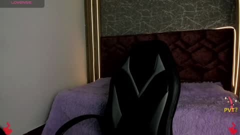 lucia star  online show from 01.18.25