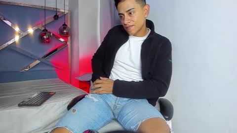 Leo online show from 03.12.26