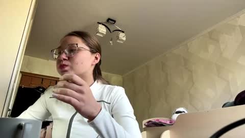 Snapshot of lucindascercy chatting on 04.25.26 Maya online show from 04.25.26