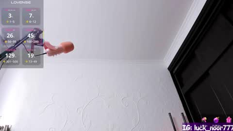 Noor online show from 10.07.25