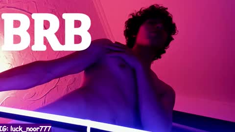 Noor online show from 01.12.26