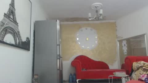 Ana online show from 02.17.26