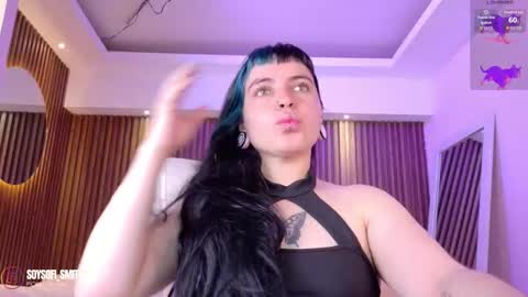 Sofia  online show from 03.17.26