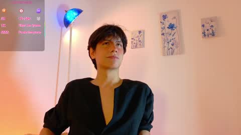 Lui online show from 03.15.26