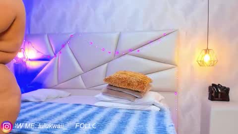 lulu online show from 02.06.26