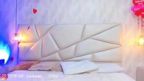 lulu online show from 03.03.26