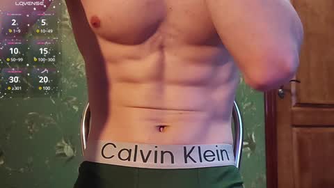 lumberxxxx online show from 01.20.25