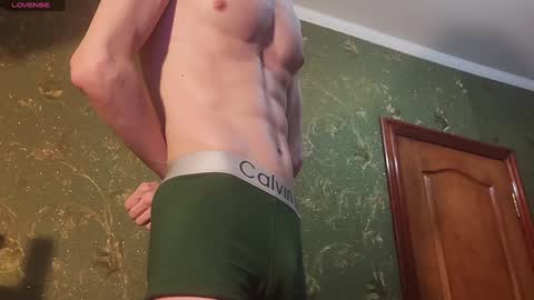 lumberxxxx online show from 01.20.25