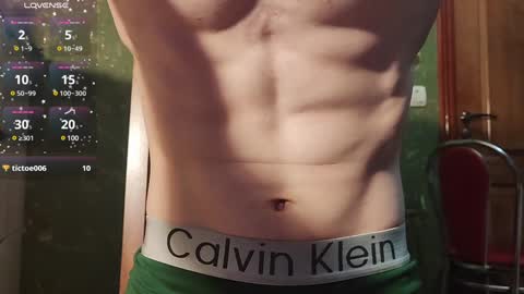 lumberxxxx online show from 01.28.25