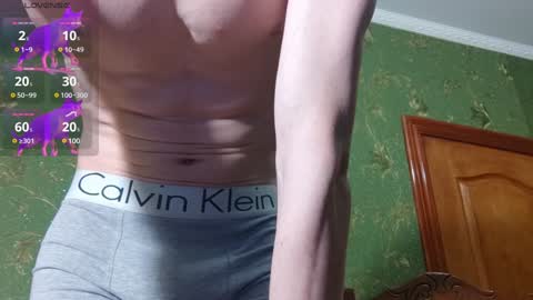 lumberxxxx online show from 02.08.25